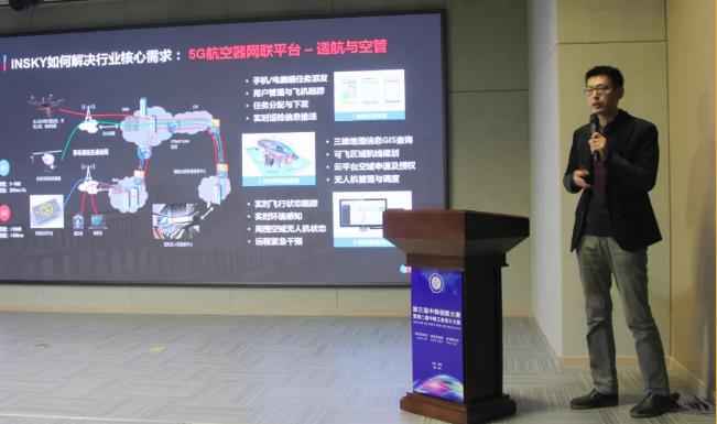 �����(�й���)���޹�˾����