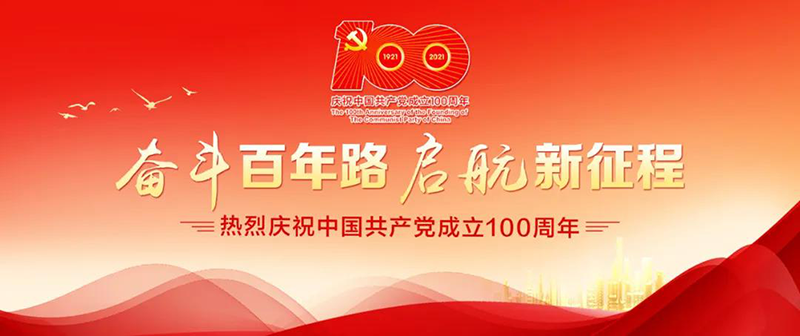 �����(�й���)���޹�˾����