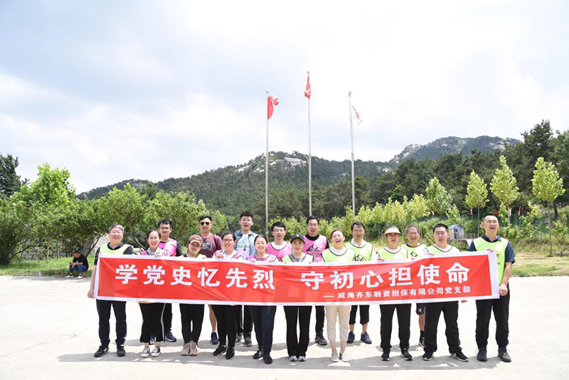 �����(�й���)���޹�˾����