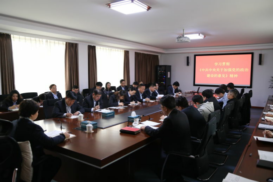 �����(�й���)���޹�˾����