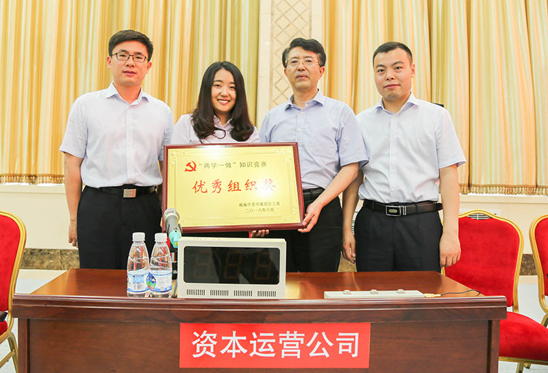 �����(�й���)���޹�˾����