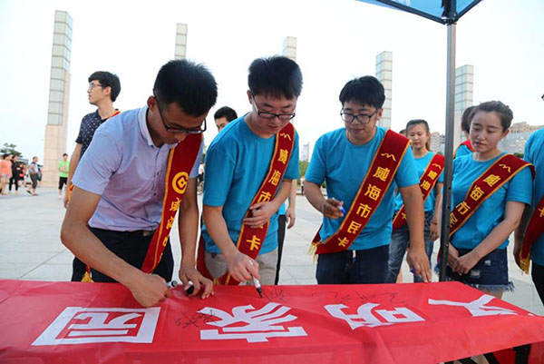 �����(�й���)���޹�˾����