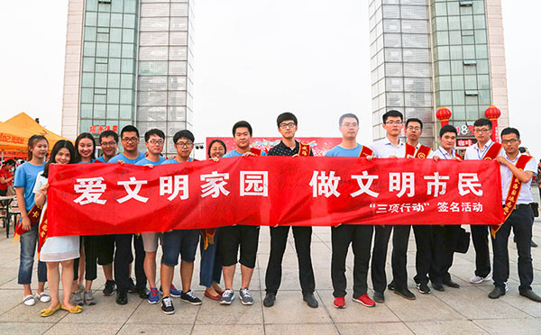 �����(�й���)���޹�˾����