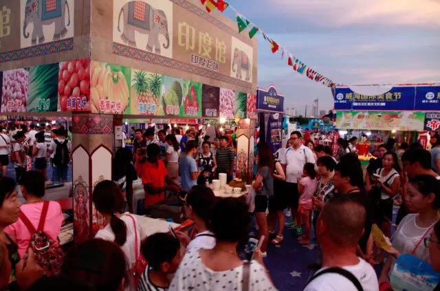 �����(�й���)���޹�˾����