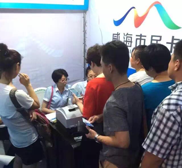 �����(�й���)���޹�˾����