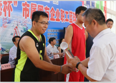 �����(�й���)���޹�˾����