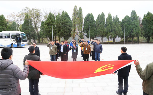 �����(�й���)���޹�˾����