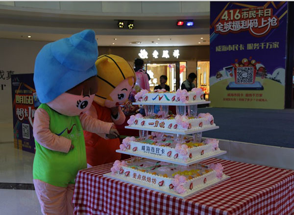 �����(�й���)���޹�˾����