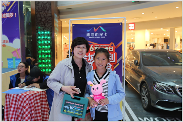 �����(�й���)���޹�˾����