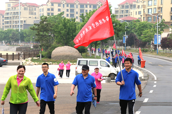 �����(�й���)���޹�˾����