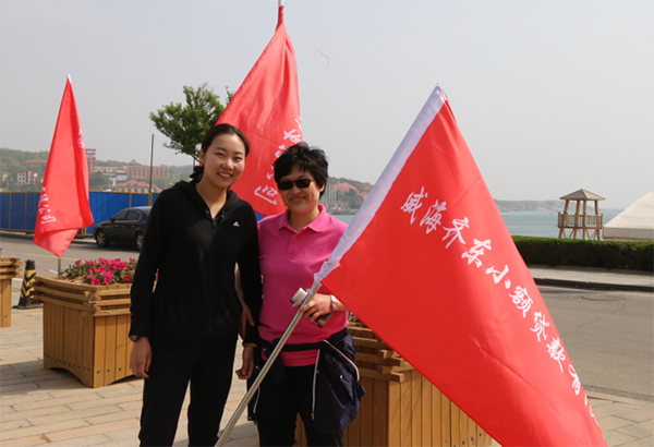 �����(�й���)���޹�˾����