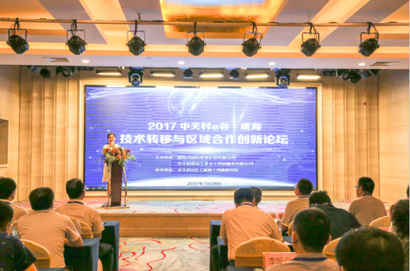 �����(�й���)���޹�˾����