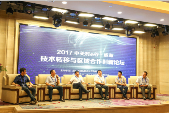 �����(�й���)���޹�˾����