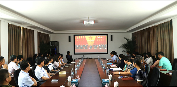 �����(�й���)���޹�˾����