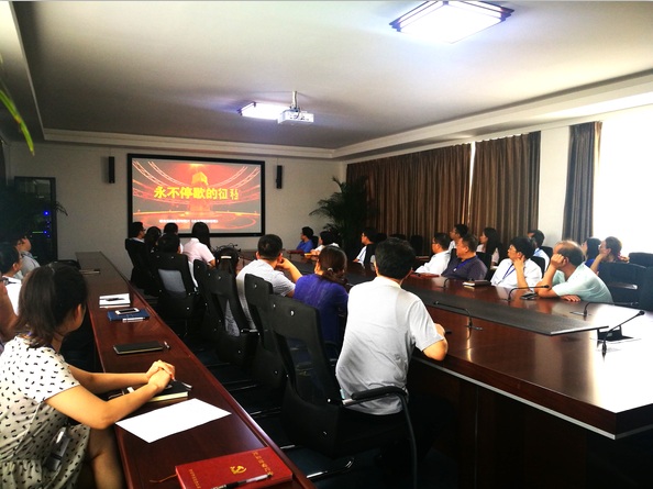 �����(�й���)���޹�˾����