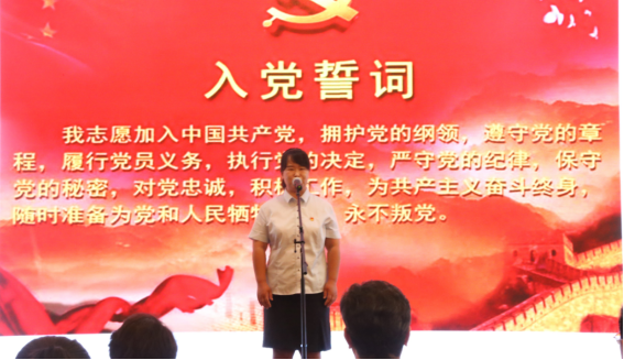 �����(�й���)���޹�˾����