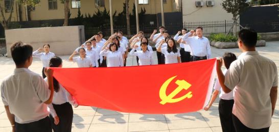 �����(�й���)���޹�˾����