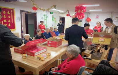 �����(�й���)���޹�˾����