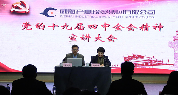 �����(�й���)���޹�˾����