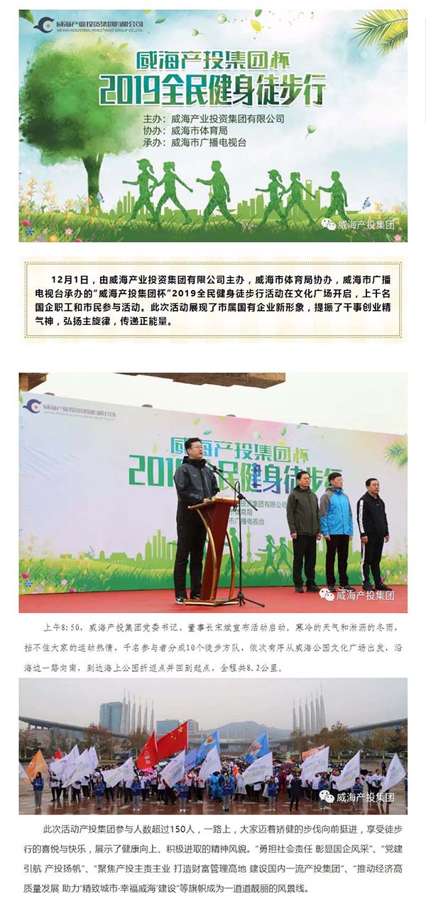 �����(�й���)���޹�˾����