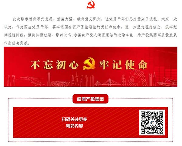 �����(�й���)���޹�˾����