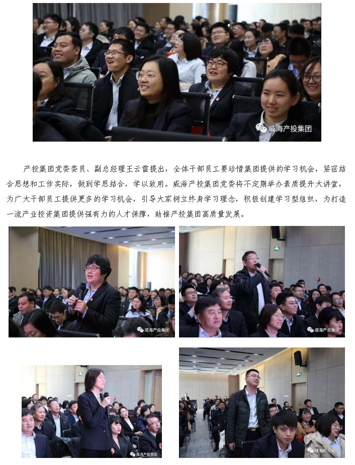 �����(�й���)���޹�˾����