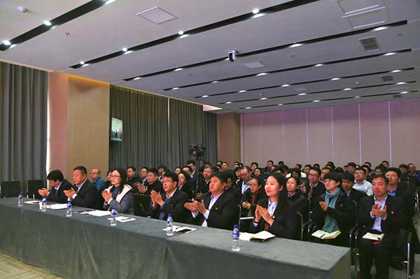 �����(�й���)���޹�˾����