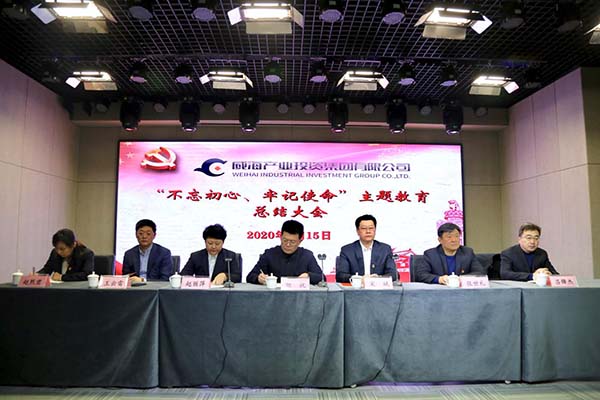 �����(�й���)���޹�˾����