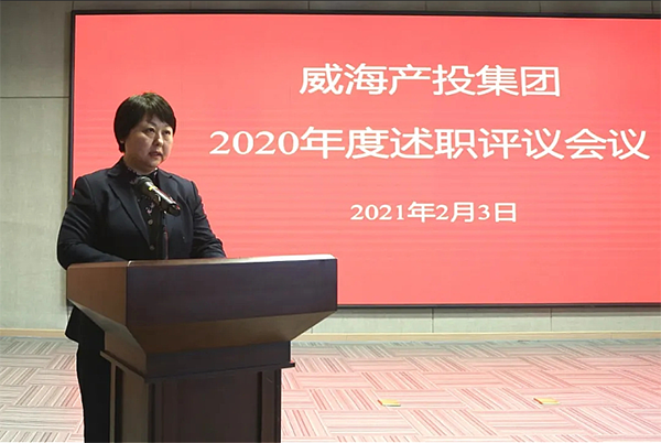 �����(�й���)���޹�˾����