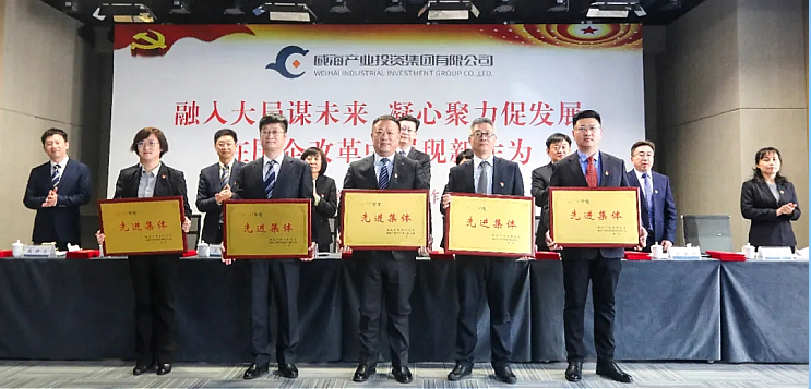 �����(�й���)���޹�˾����