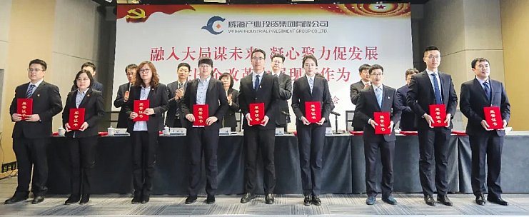 �����(�й���)���޹�˾����