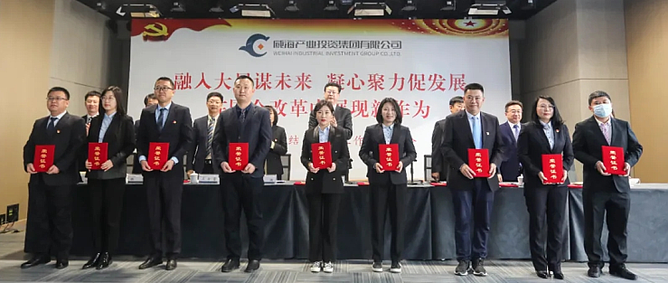 �����(�й���)���޹�˾����