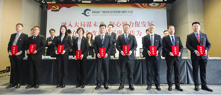 �����(�й���)���޹�˾����