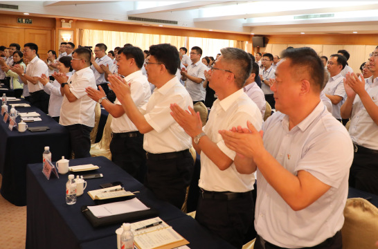 �����(�й���)���޹�˾����