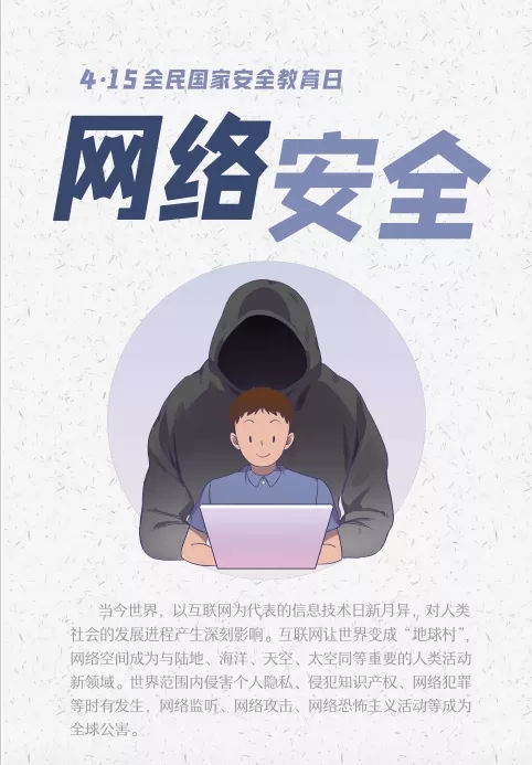 �����(�й���)���޹�˾����