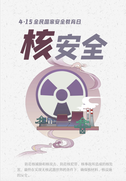 �����(�й���)���޹�˾����