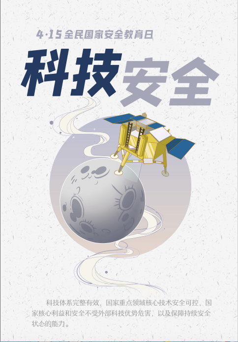 �����(�й���)���޹�˾����