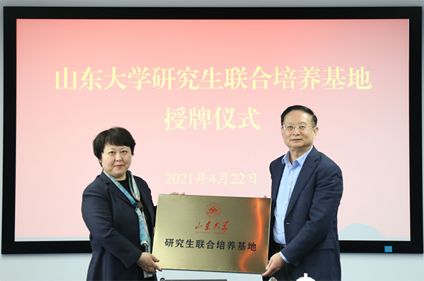 �����(�й���)���޹�˾����