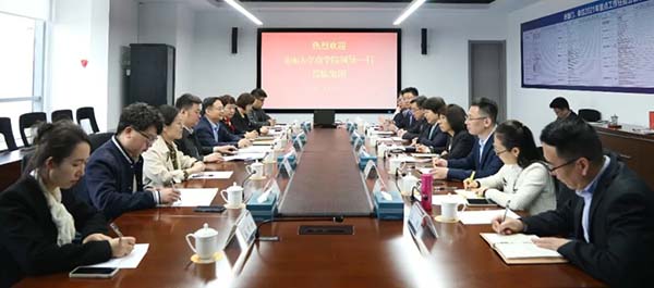 �����(�й���)���޹�˾����