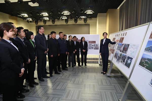 �����(�й���)���޹�˾����