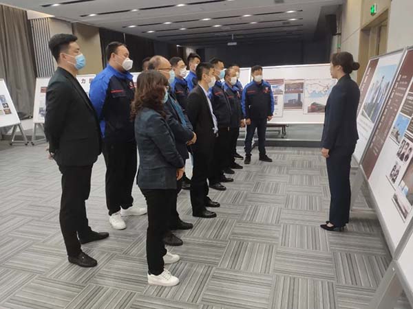 �����(�й���)���޹�˾����