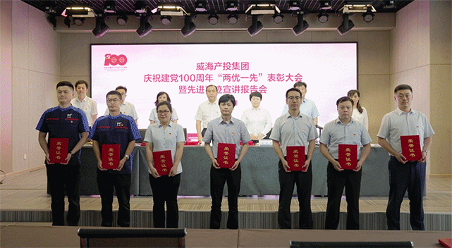 �����(�й���)���޹�˾����