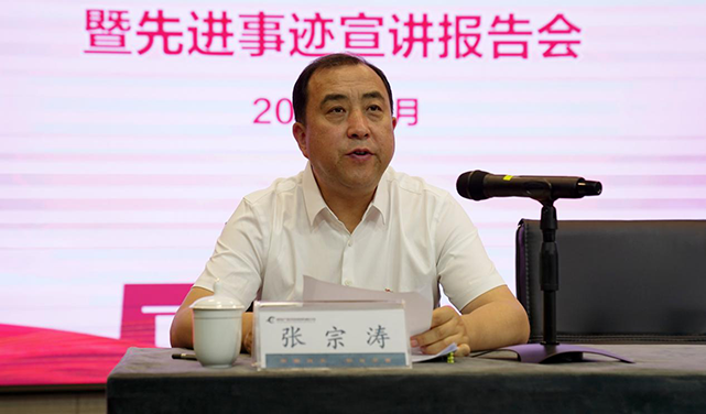 �����(�й���)���޹�˾����