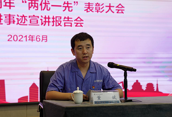 �����(�й���)���޹�˾����