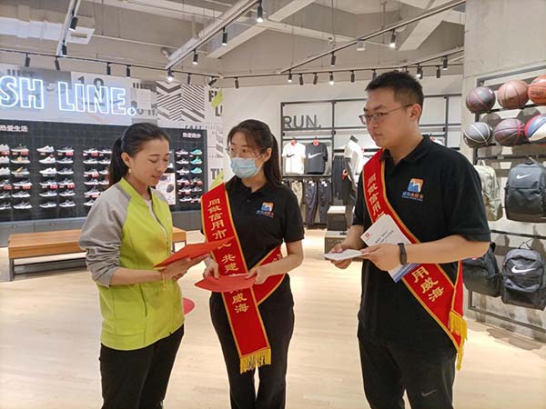 �����(�й���)���޹�˾����