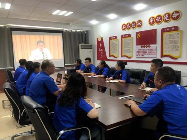 �����(�й���)���޹�˾����