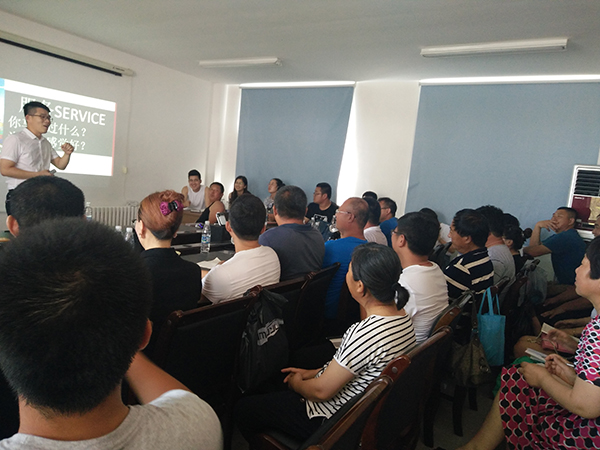 �����(�й���)���޹�˾����