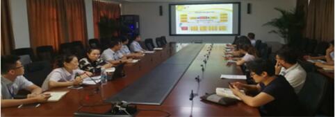 �����(�й���)���޹�˾����