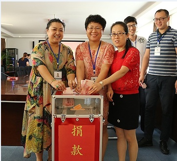 �����(�й���)���޹�˾����