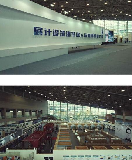 �����(�й���)���޹�˾����